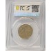AUSTRALIA 2000 . ONE 1 DOLLAR COIN . ERROR . MULE . STRUCK ON TEN 10 CENTS